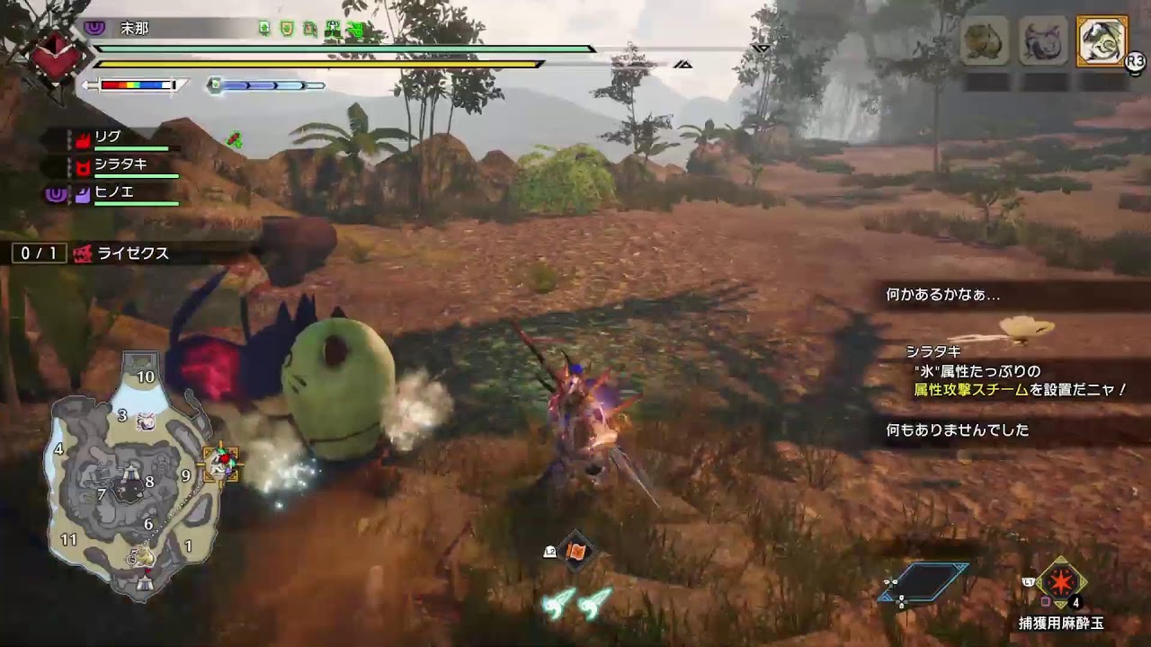 [PS5]モンハンサンブレイク　ＭＲ上げ&装備作り参加歓迎　雑談