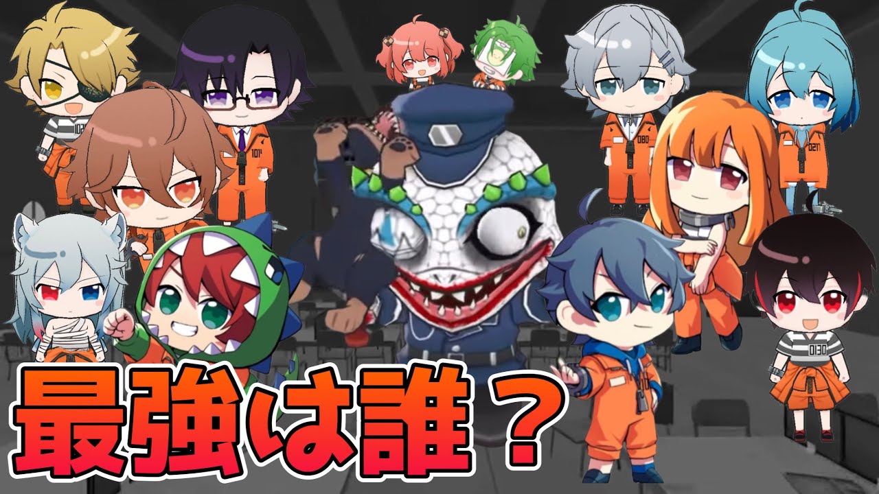 監獄かくれんぼで最強は誰だ！？監獄かくれんぼカラピチランキング！【脱獄ごっこPro】
