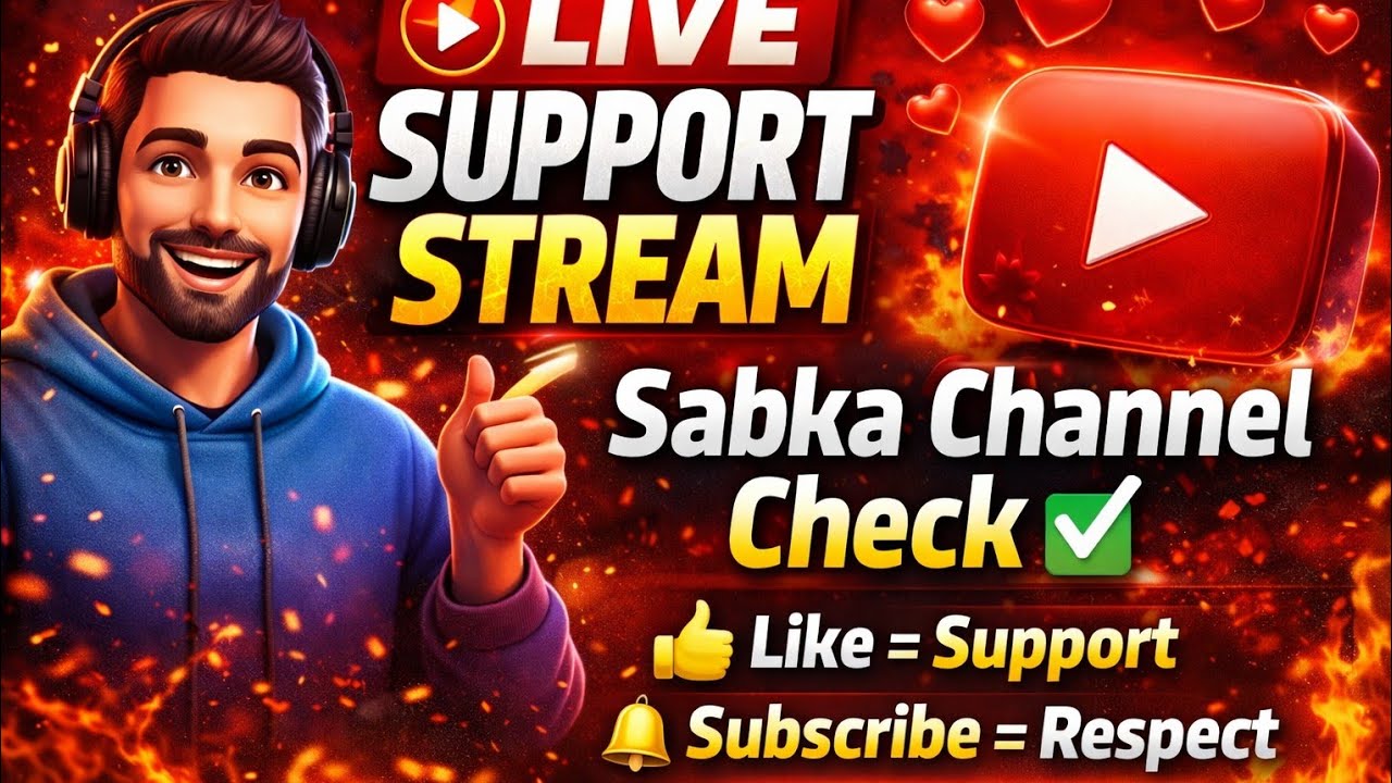🔴 LIVE Now 😱 Subscribe Karo – Subscribe Pao | Channel Check Live