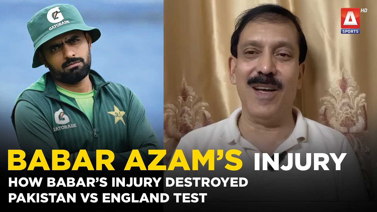 How Babar Azam&rsquo;s Injury Destroyed Pakistan vs England | Shahid Hashmi
