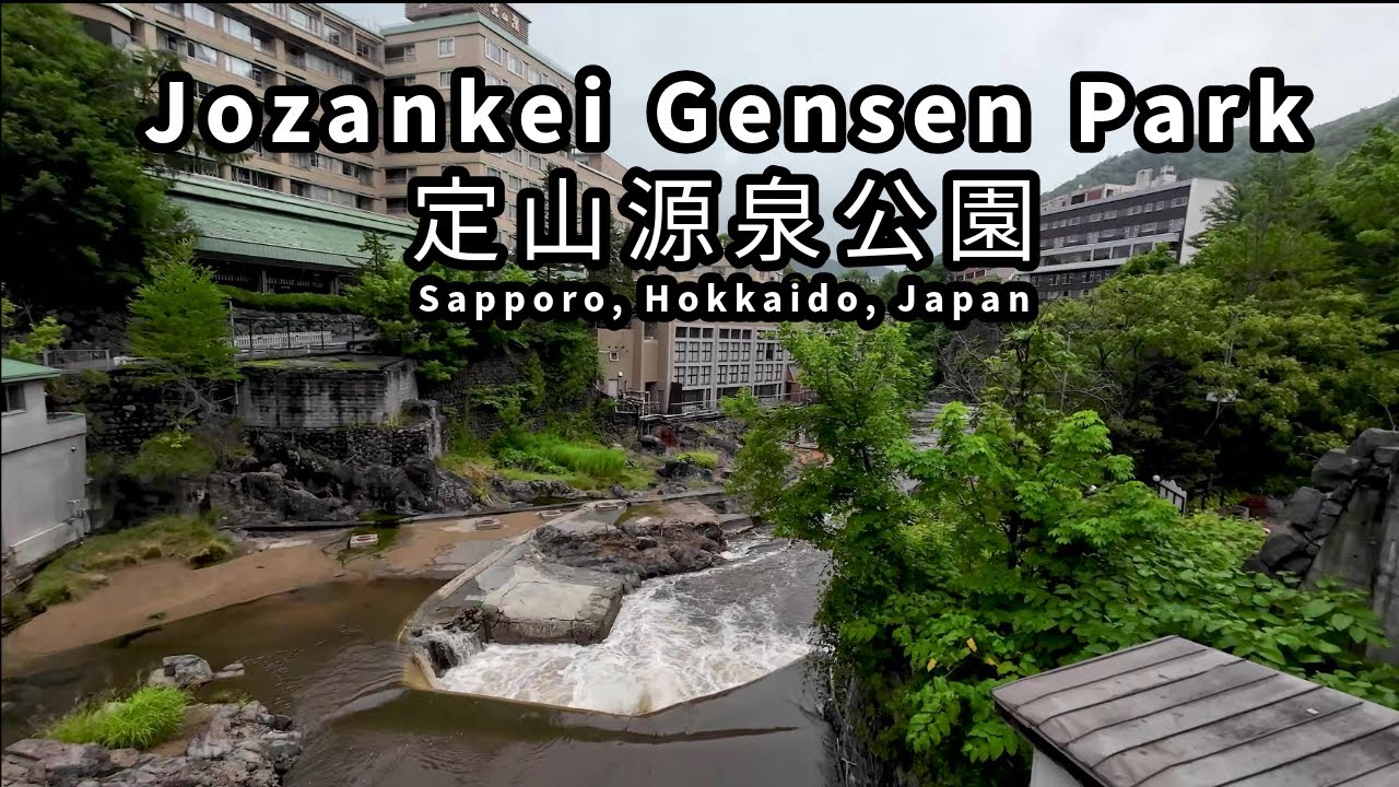 Jozankei Gensen Park定山源泉公園