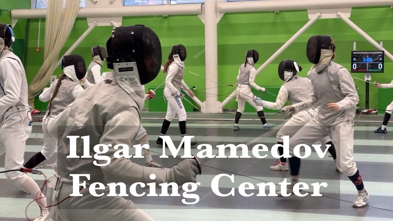 Центр фехтования Ильгара Мамедова