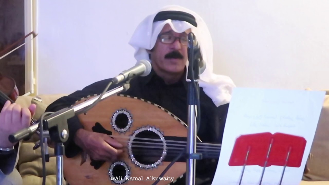 علي كمال الكويتي - اغنية /  هب ريح الصبا - للفنان الراحل / سعود الراشد طيب الله ثراه