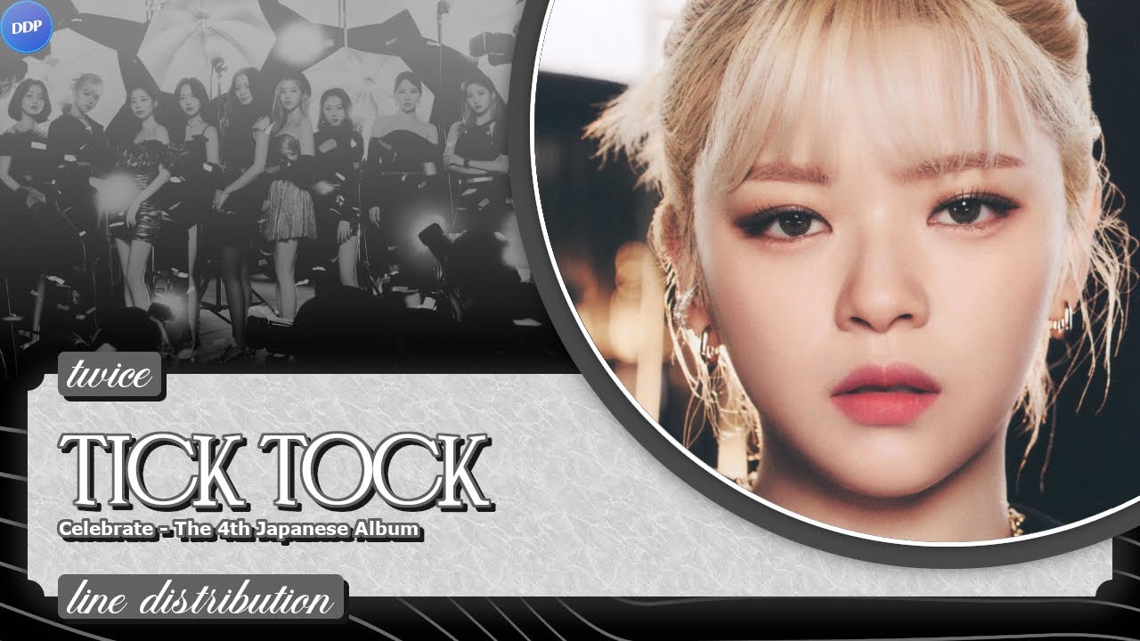 TWICE (トゥワイス) - TICK TOCK (Line Distribution)