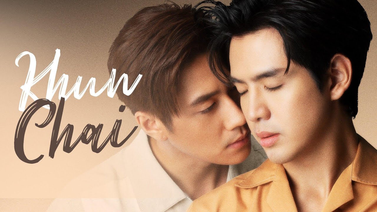 【VIETSUB】รักแท้ - T&igrave;nh y&ecirc;u đ&iacute;ch thực ♪ | OST Khun Chai - Mộng Hồ Điệp