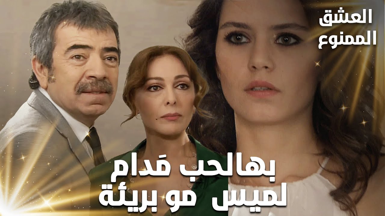 مقتطفات من مسلسل 