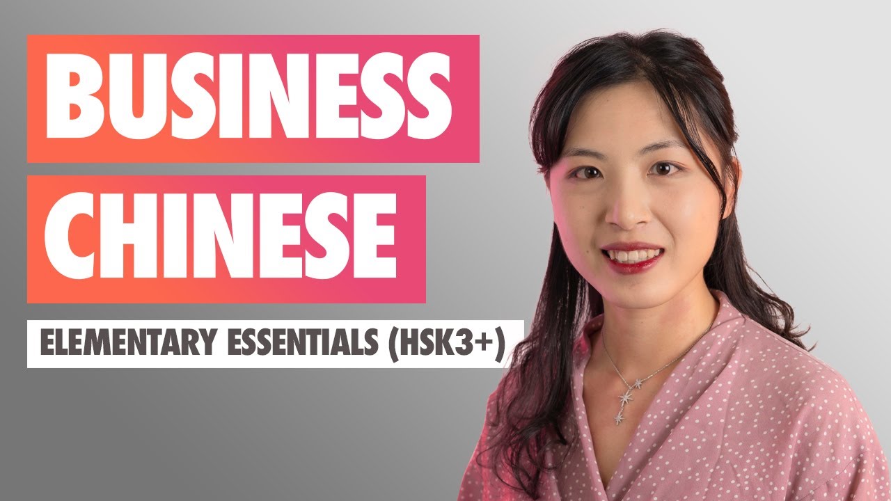 Business Chinese course - Elementary open class recording by GoEast Mandarin