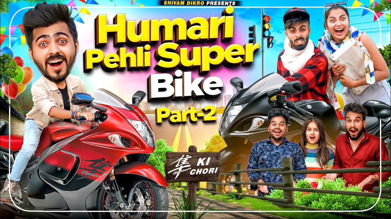 HAMARI PEHLI SUPER-BIKE (Part-2) || SUZUKI HAYABUSA || Shivam Dikro