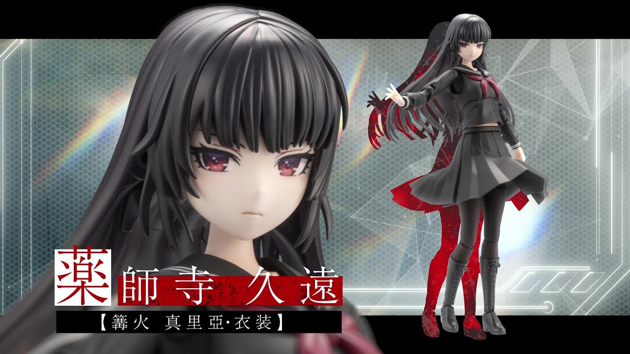 【#創彩少女庭園】『薬師寺 久遠【篝火 真里亞・衣装】』ボイス付き紹介動画【#無限邂逅メガロマリア 】｜KOTOBUKIYA