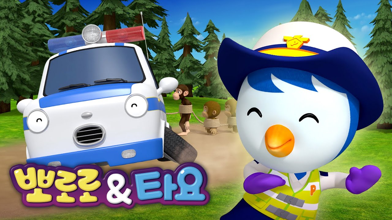 경찰관 동요 메들리👮🏼 (+20분) | 어린이 직업 동요 | 경찰관 차차 | 경찰차 사이렌이 사라졌어요 | 뽀로로 타요 인기동요 | 뽀로로와노래해요
