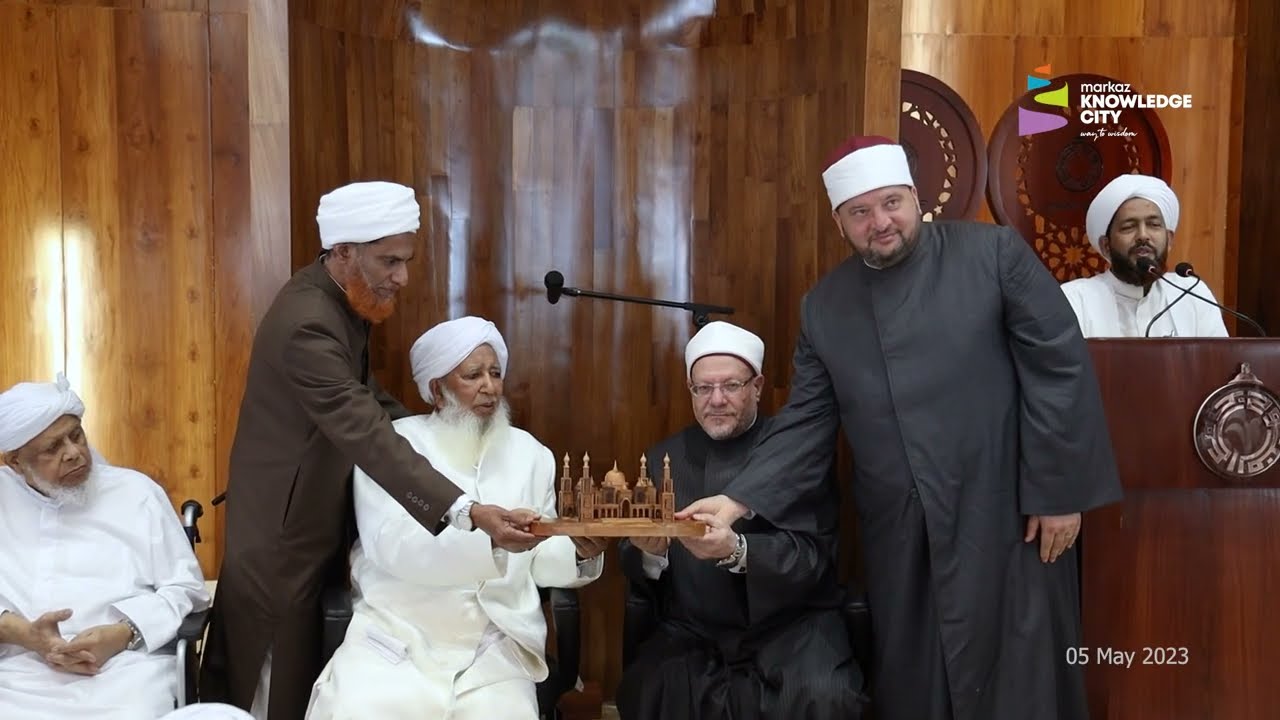 H.E Dr. Shaikh Shawki Allam, Grand Mufti of Egypt at Markaz Knowledge City