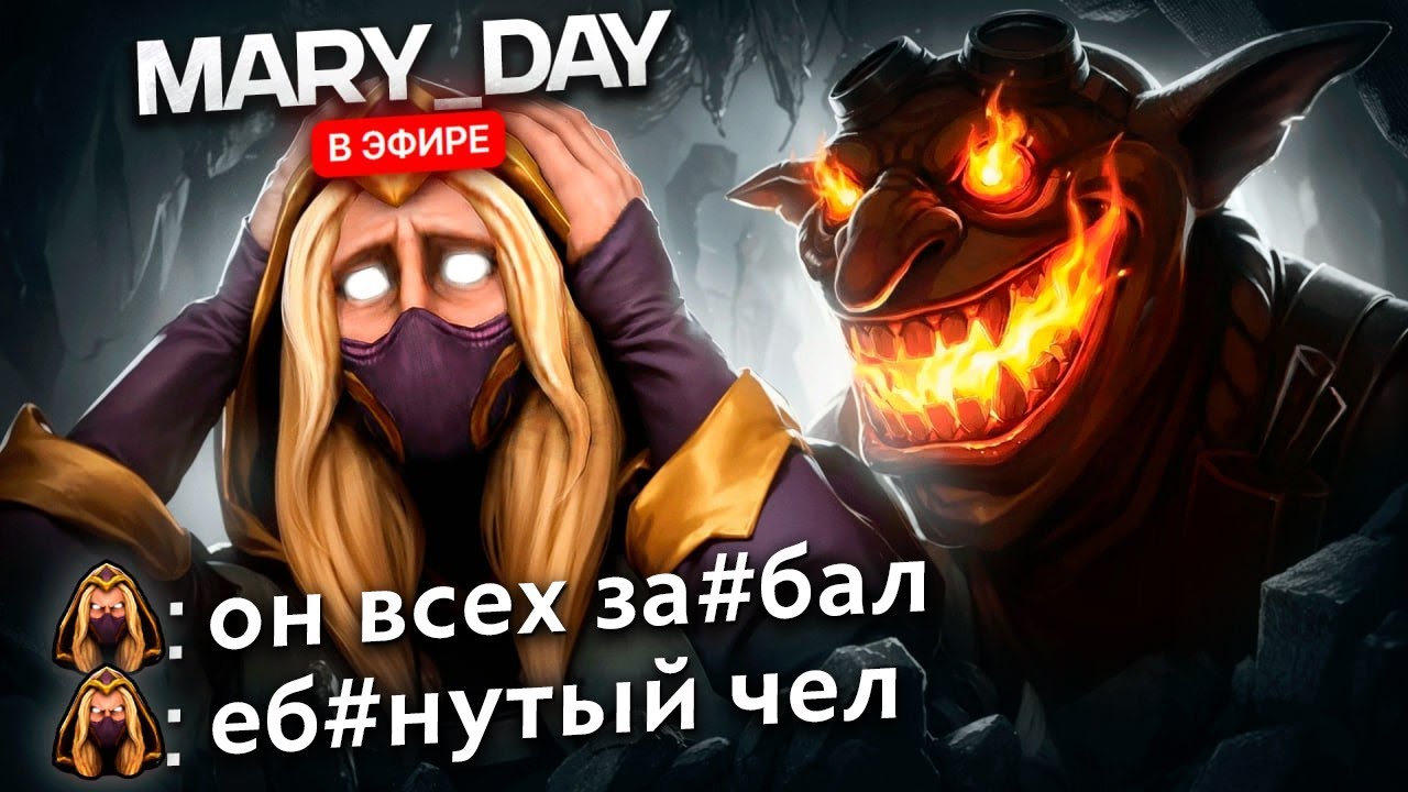 ТОП 1 ИНВОКЕР ДУМАЛ ЕГО СПАСУТ СЕЙВ ШМОТКИ 😂