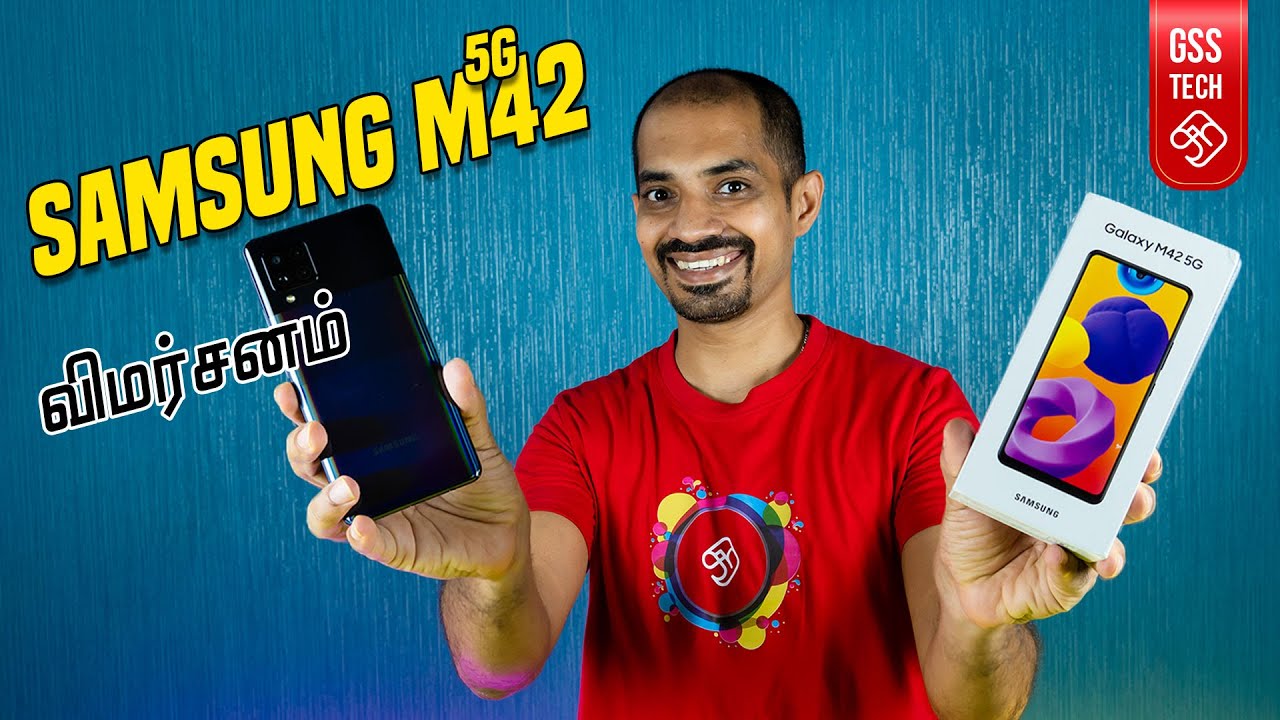 Samsung M42 5G - அசரவைக்கும் அசுர அம்சங்களுடன்