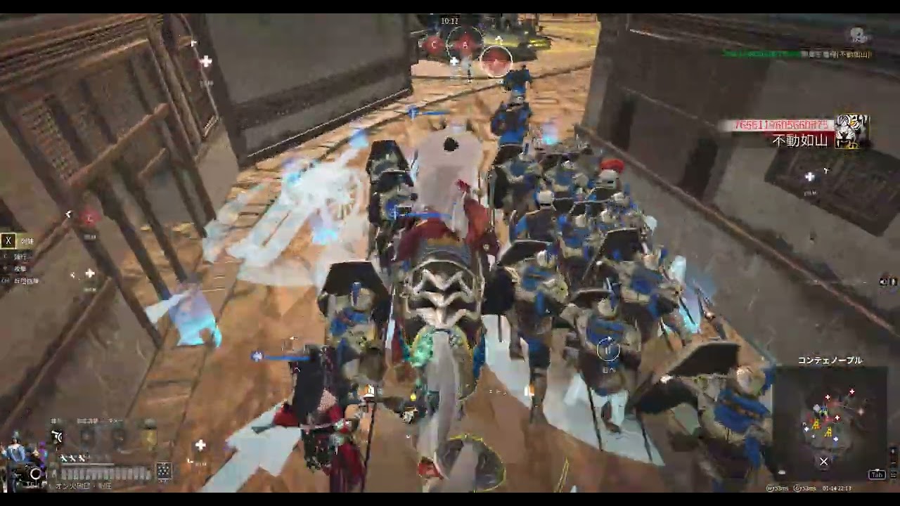 Conqueror's Blade  Ranked Battle 2026 01 14 07