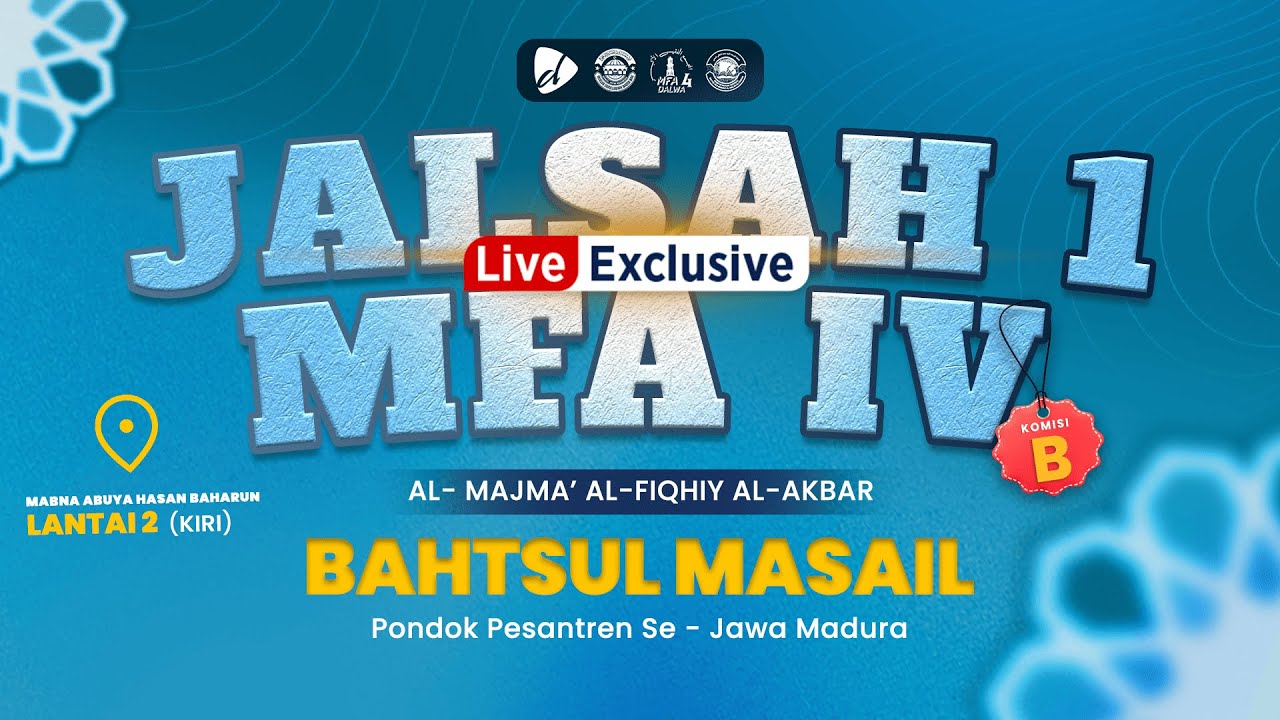 🔴LIVE EXCLUSIVE || JALSAH 1 MFA IV SE-JAWA MADURA KOMISI B