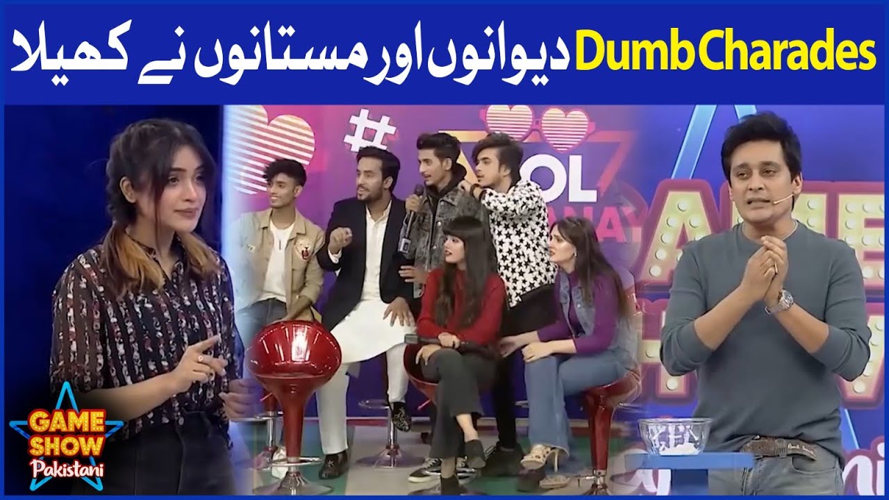 Deewanon Aur Mastanon Ne Khela Dumb Charades | Game Show Pakistani | BOL Entertainment