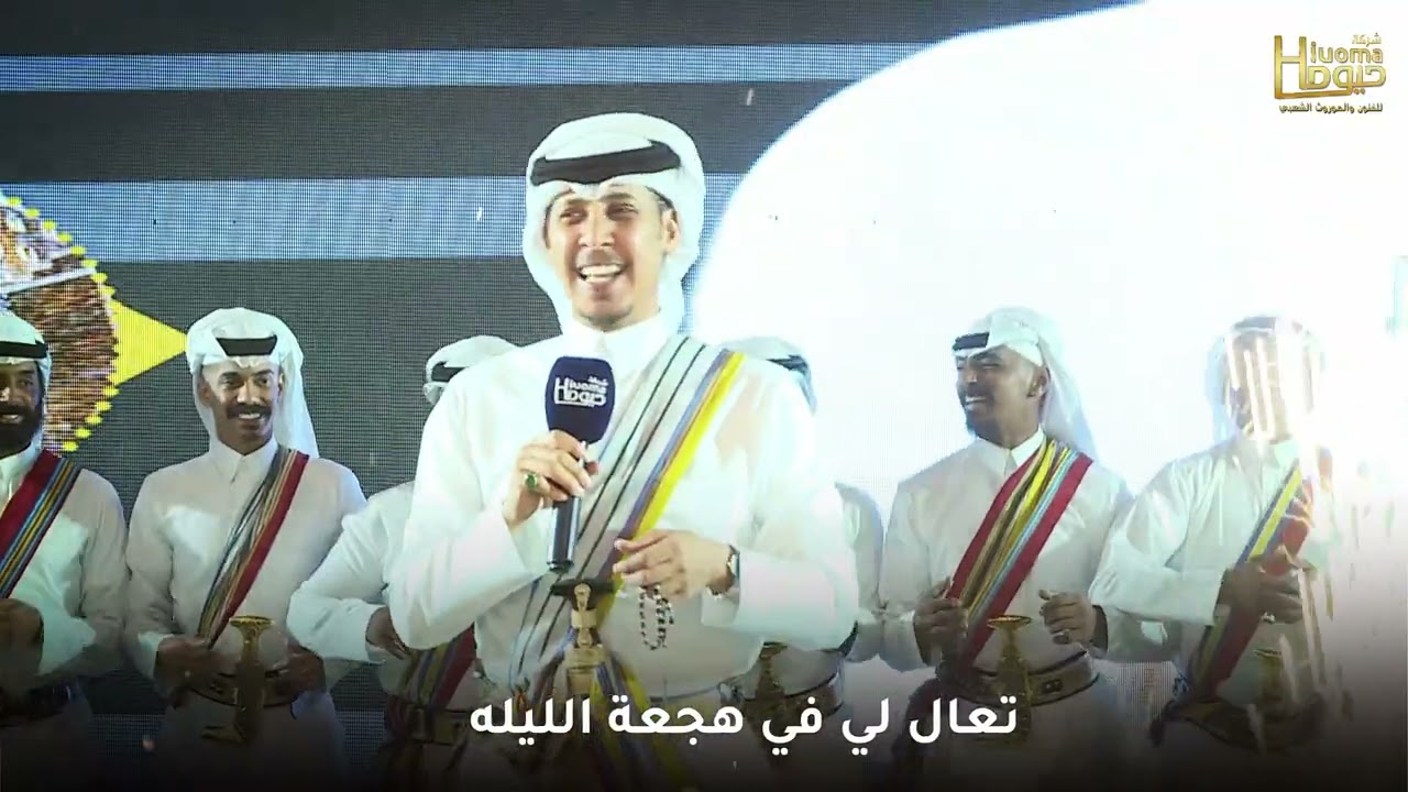 فن الخطوة |اداء الفنان صقر ثقيف | كلمات والحان الموروث 