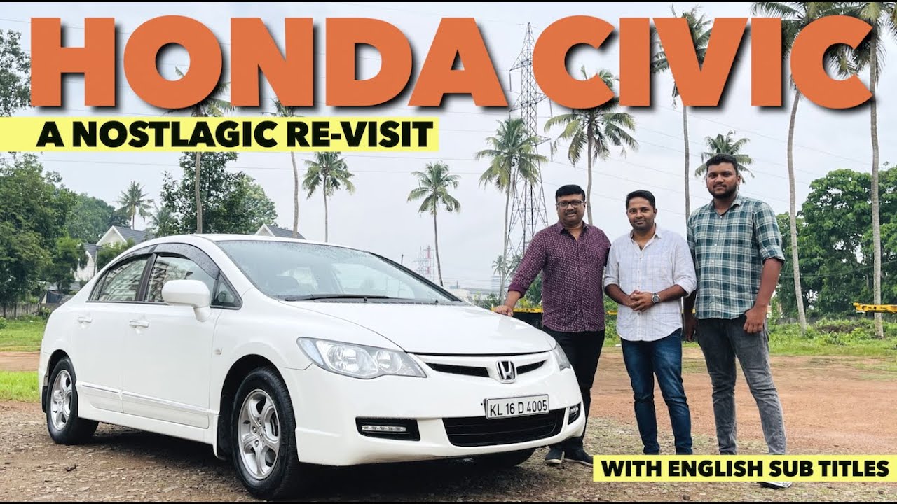 ഹോണ്ടയുടെ ആദ്യ സിവിക്കിൽ പ്രീമിയം വാഹനങ്ങളെ തോൽപ്പിക്കുന്ന ഫീച്ചേഴ്‌സുണ്ട്|Honda Civic2006|Nostalgia