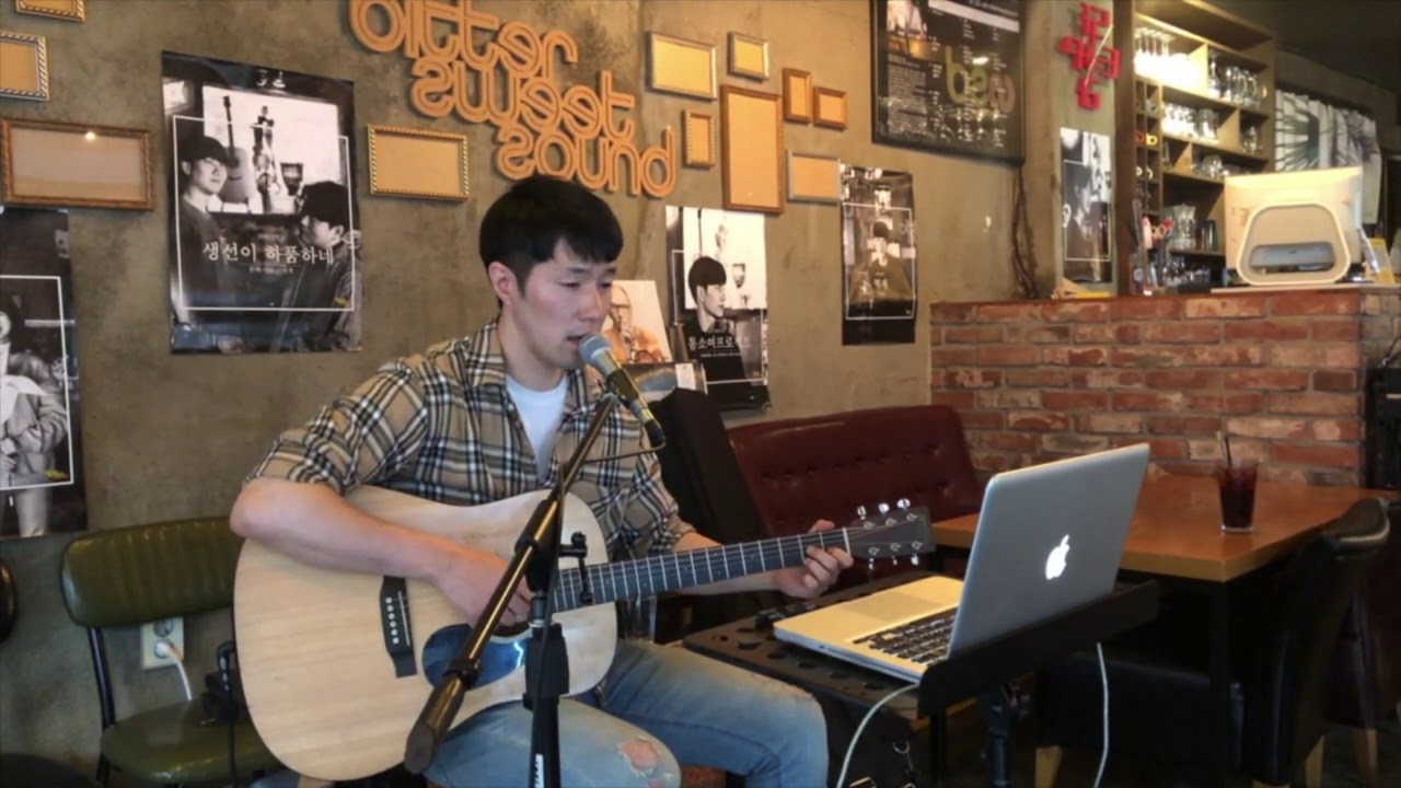 자랑 - 곽진언 [Cover by 임한빈]