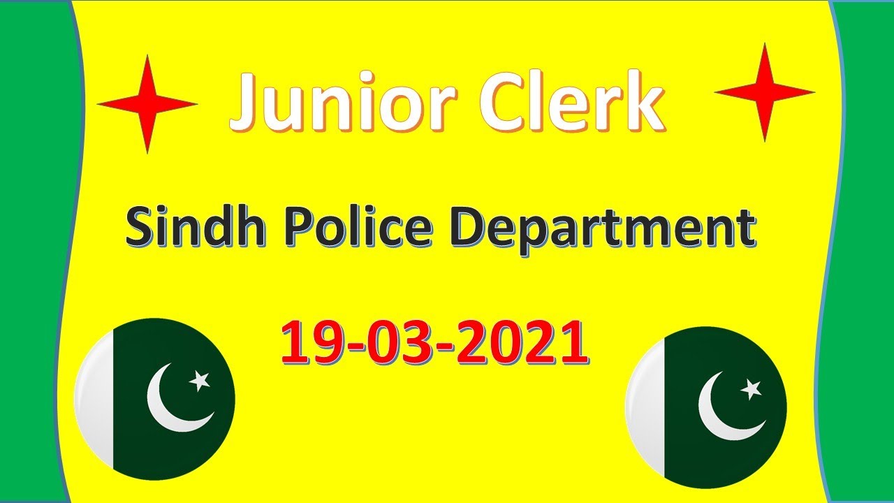 Junior Clerk Sindh Police Test MCQS | Junior Clerk Past Paper | PTS Junior Clerk MCQS