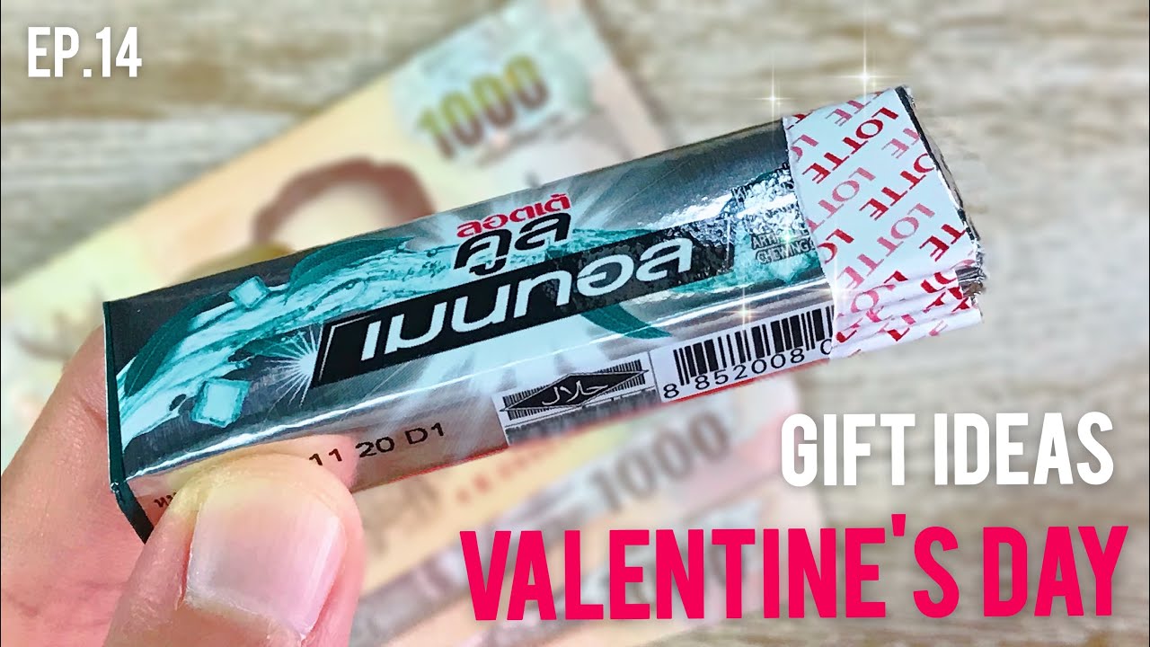 ไอเดียทำของขวัญวันวาเลนไทน์ เซอร์ไพรส์แฟนแบบเนียนที่สุด | DIY Valentine’s Day Gift Ideas
