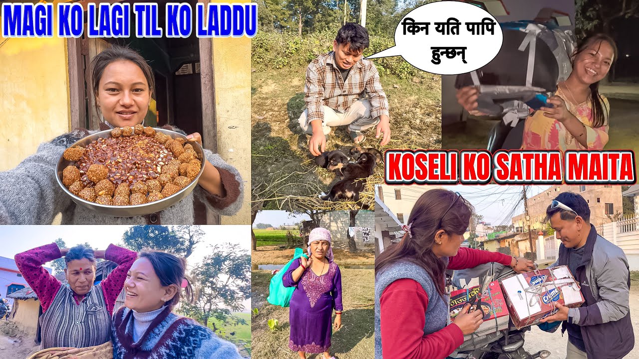 MAGIKO LAGI YETI DHERAI TYARI GARDAI 🤗 || मान्छेहरू किन यति निर्दहि हुन्छन् 😓 || Maita Lagiyo Hai 