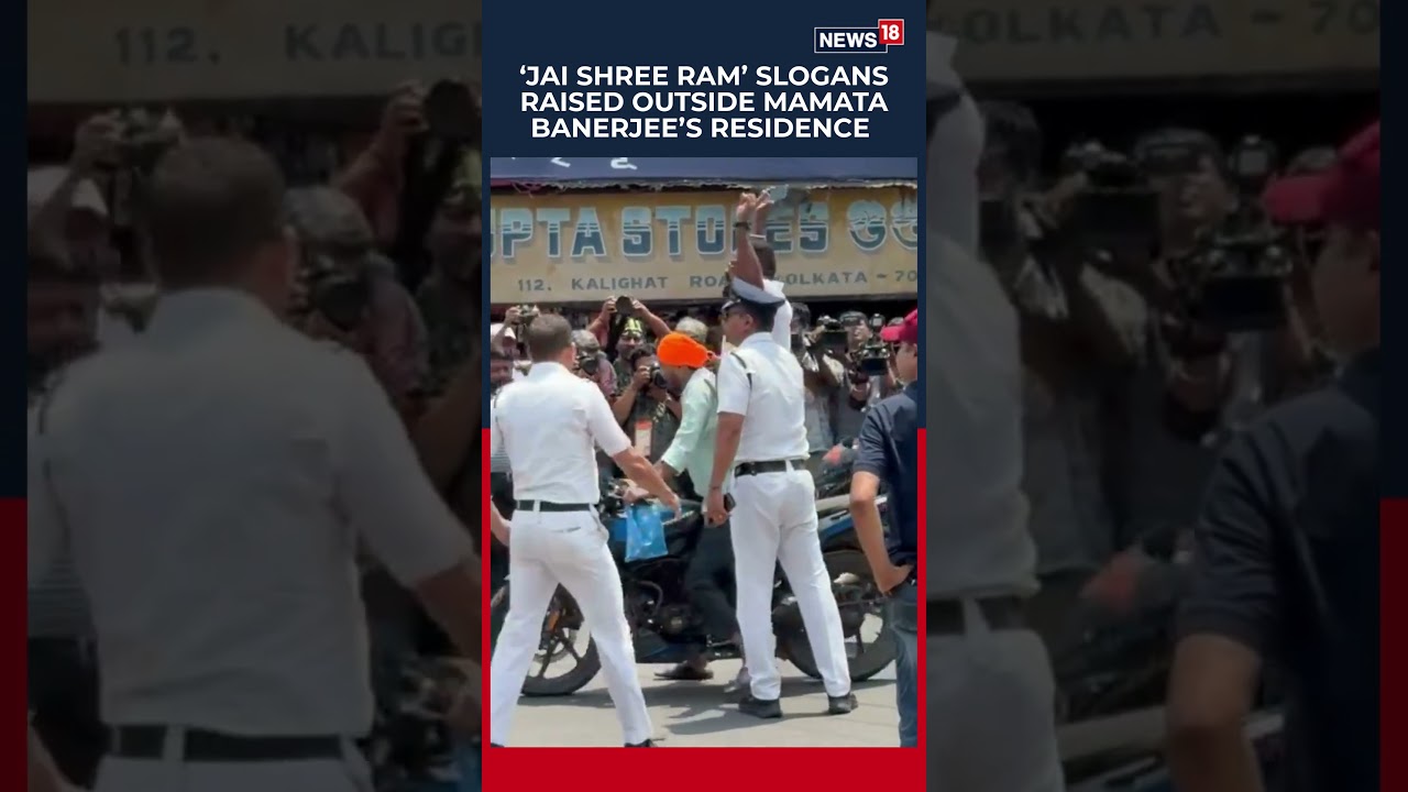 BJP Supporters Gathered Outside Mamata Banerjee&rsquo;s Residence In Kolkata | N18S