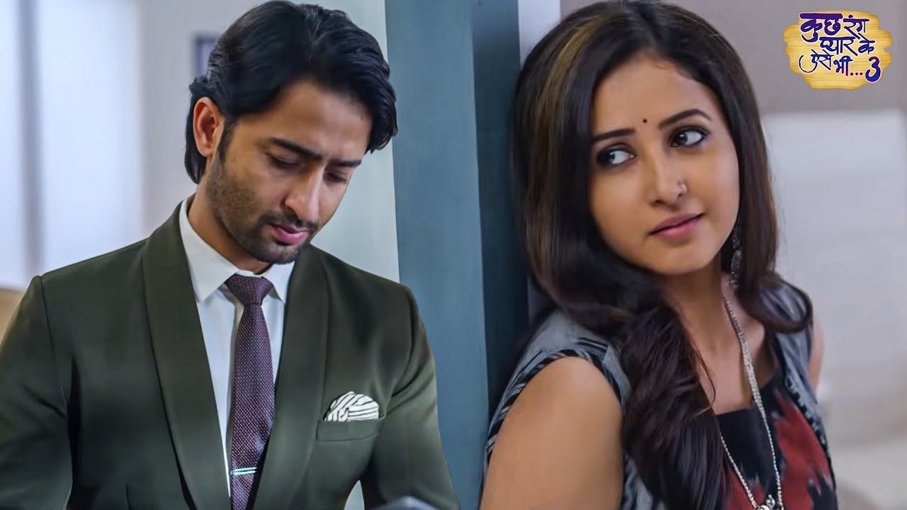 ईश्वरी की कोनसी बात भूल रहे है देव और सोनाक्षी ? | Kuch Rang Pyaar Ke Aise Bhi S3 | Ep54