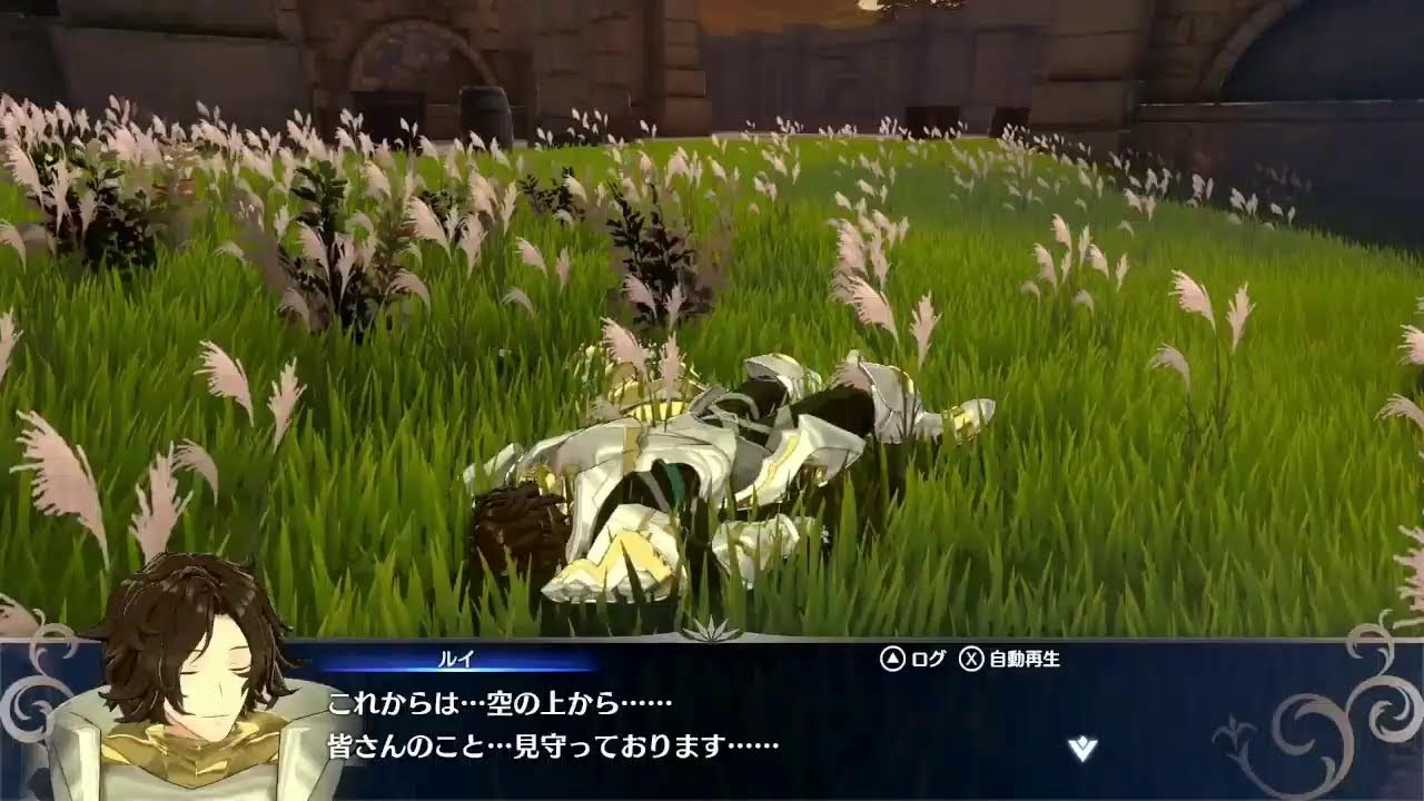 FEエンゲージ　クランが第一犠牲者です