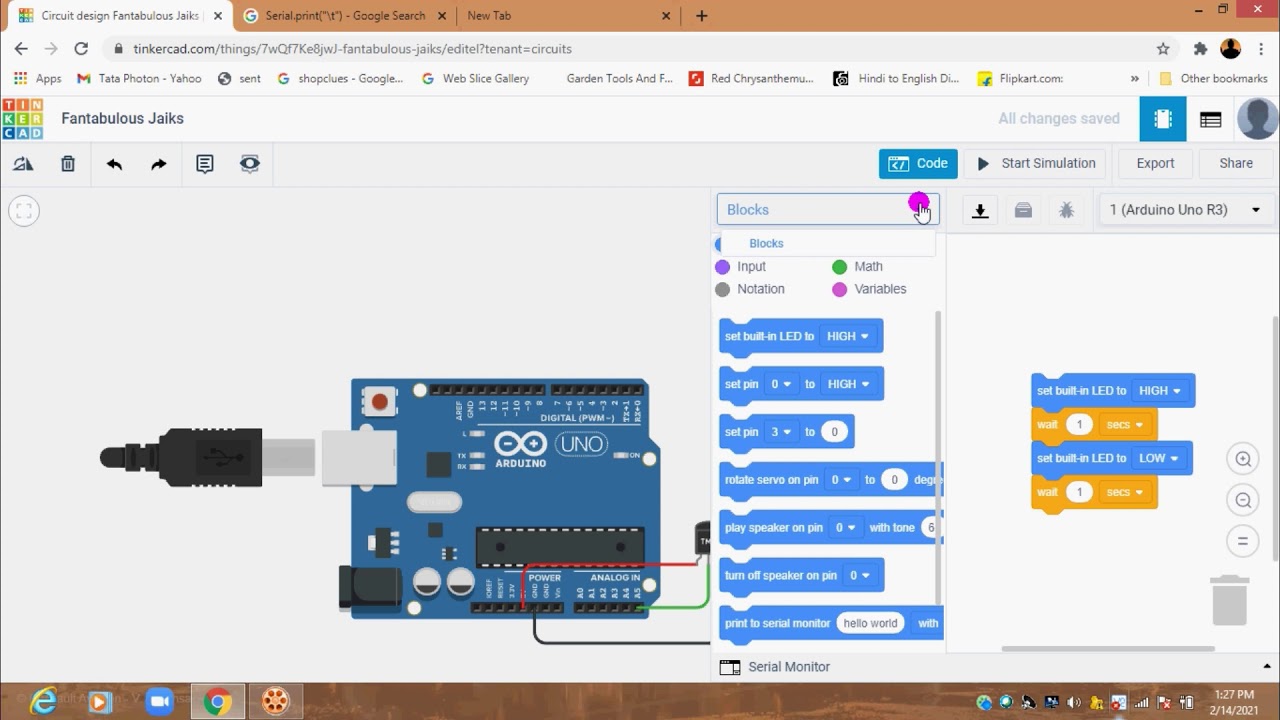 ARDUINO TEMPERATURE SENSOR PROJECT USING TINKER CAD IN TAMIL