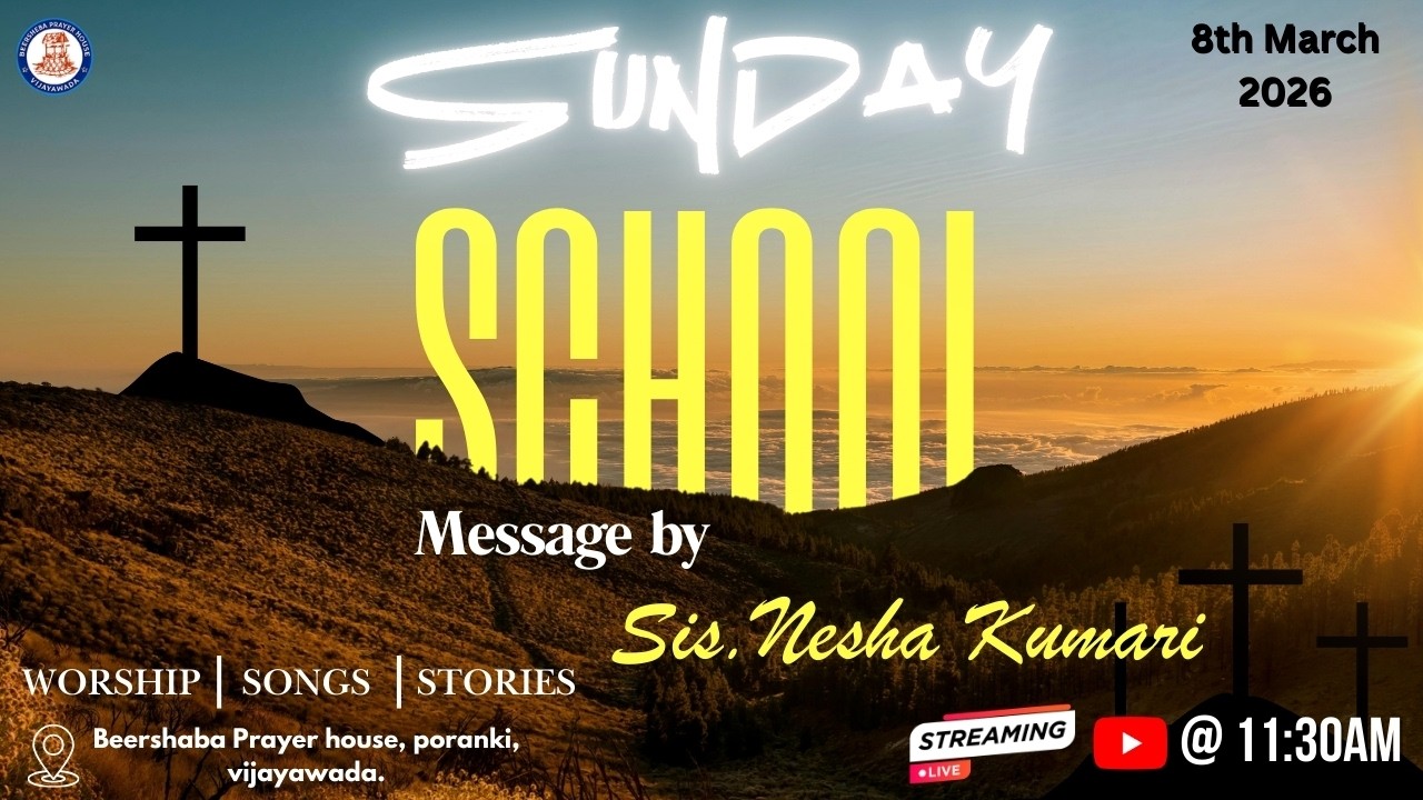 🛑 Live || Sunday School || 08/03/2026|| Sis. Nesha Kumari