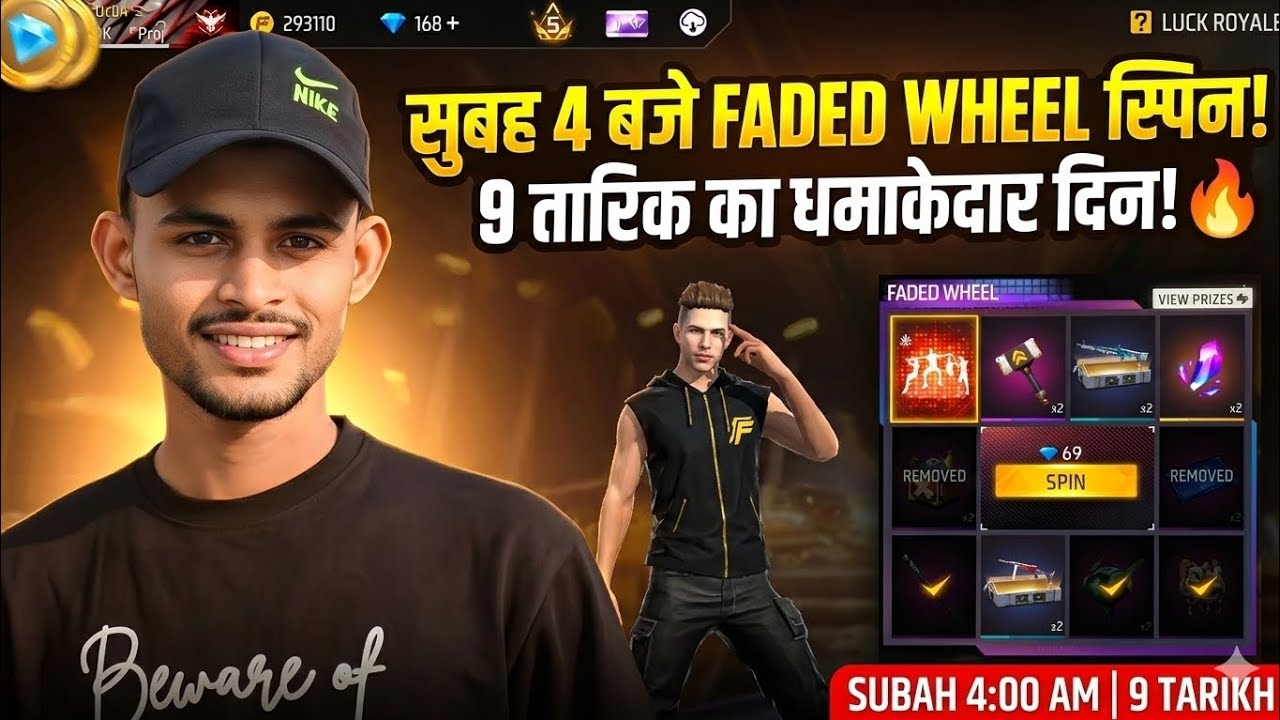 Subah ka event 9 tarikh Lara gamer 2007 ka free fire 📳💸💸