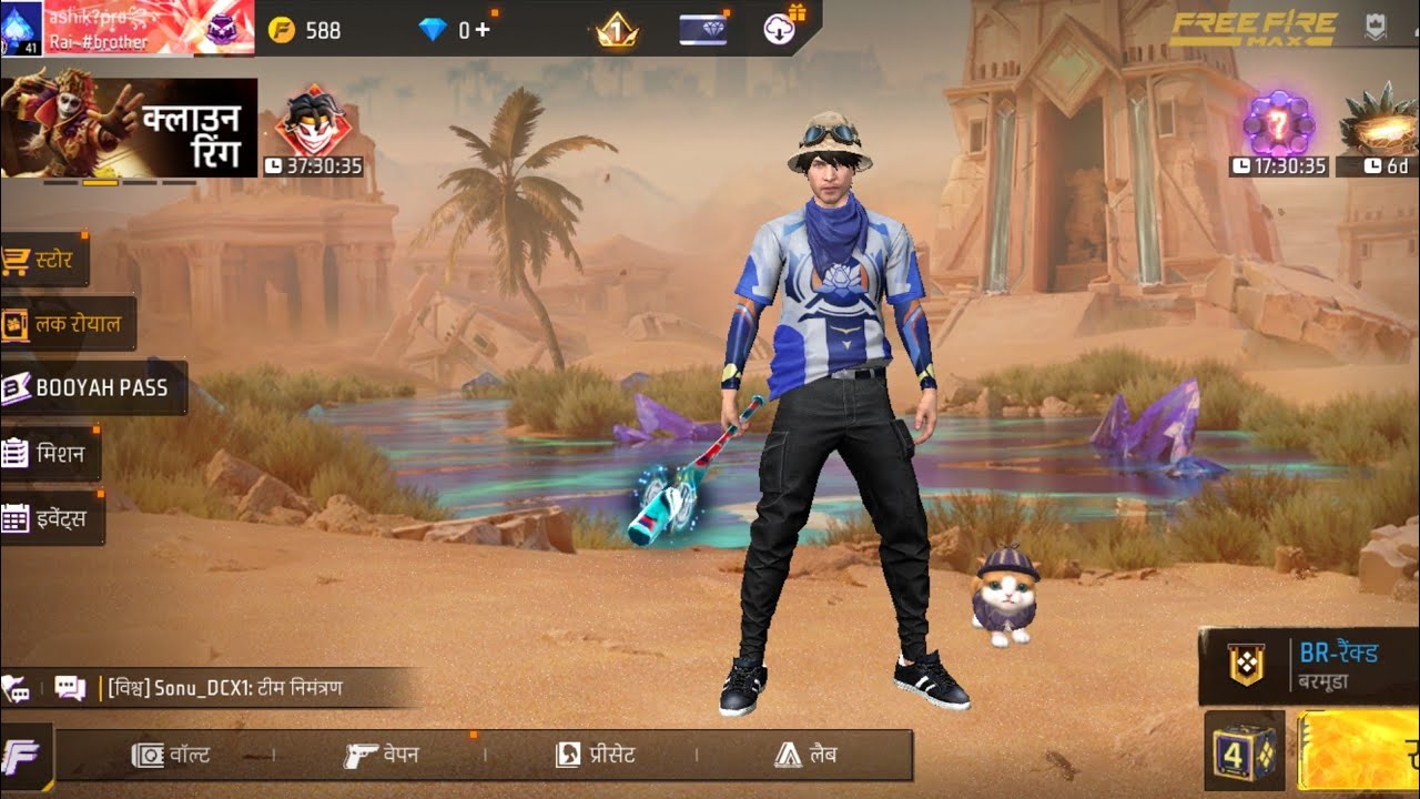 YT GAMING AND  is live Free fire live gaming trending 😎😎