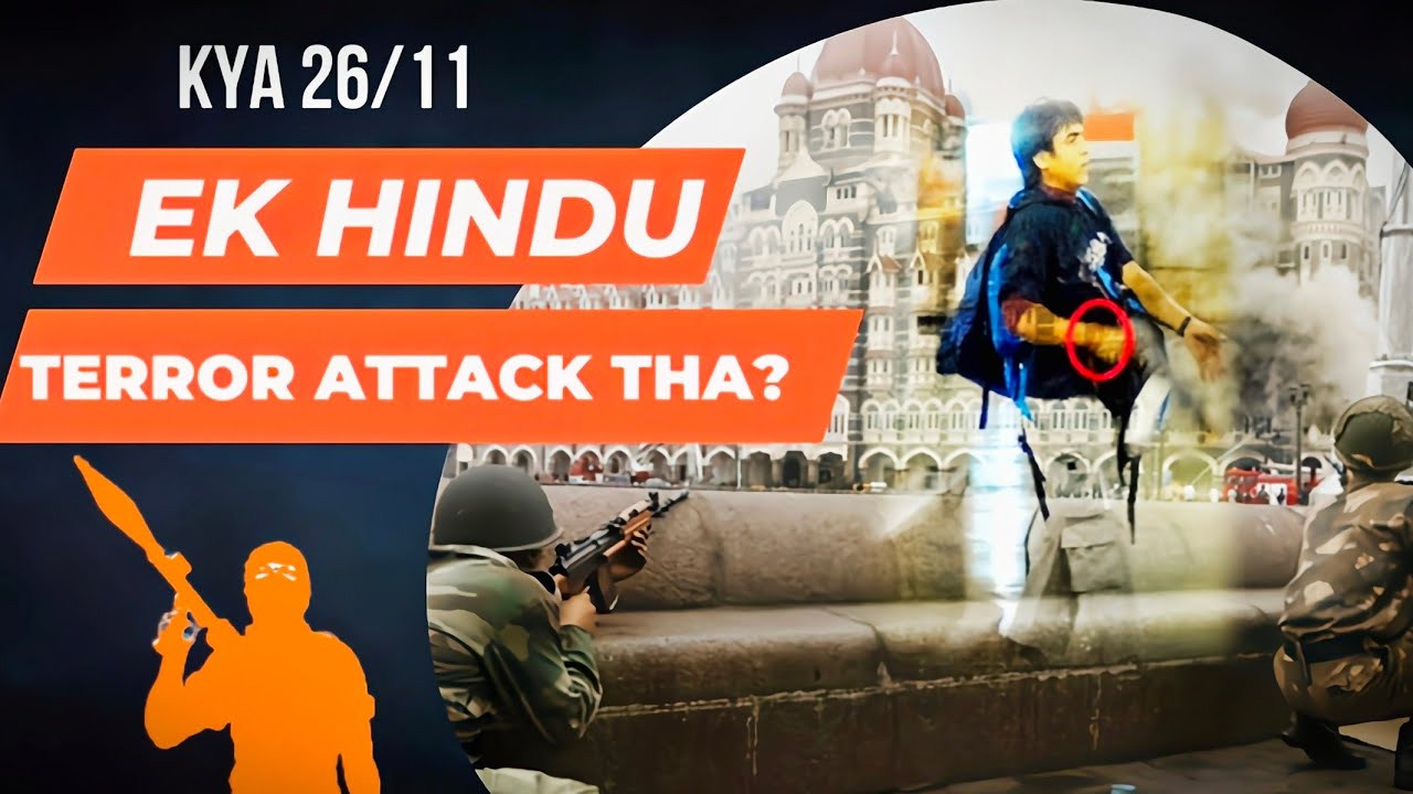 26/11 Mumbai Attack Conspiracy And Unknown Facts