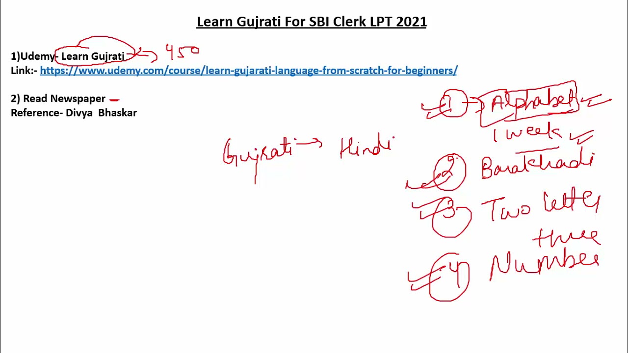 Learn Gujrati in 1 week|For SBI Clerk LPT (Language Proficiency Test) 2021