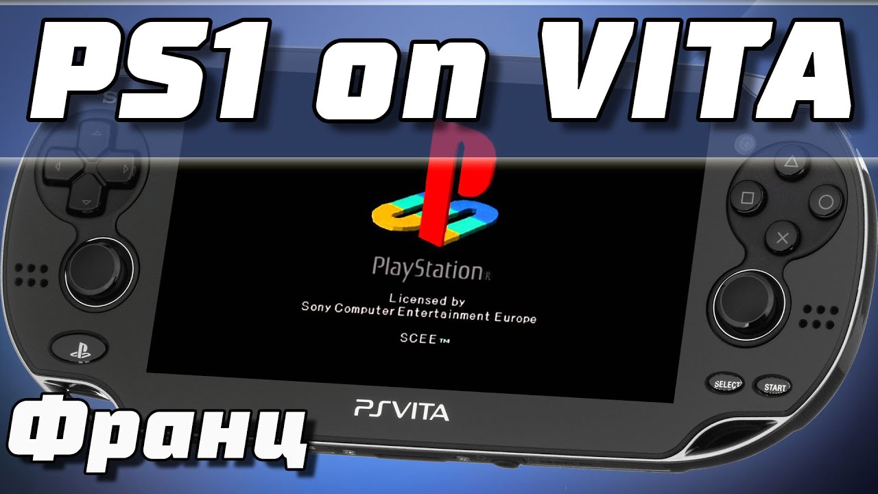 Запуск PS1 Игр на PS VITA через эмулятор Adrenaline | PSX PS VITA