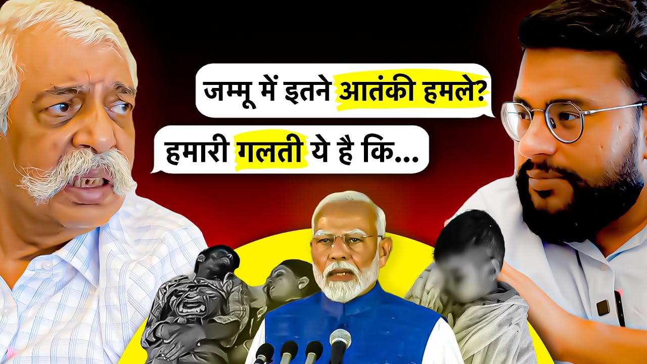 संवाद # 188: Why Agniveer is a big blunder, problem in J&K | Major General GD Bakshi
