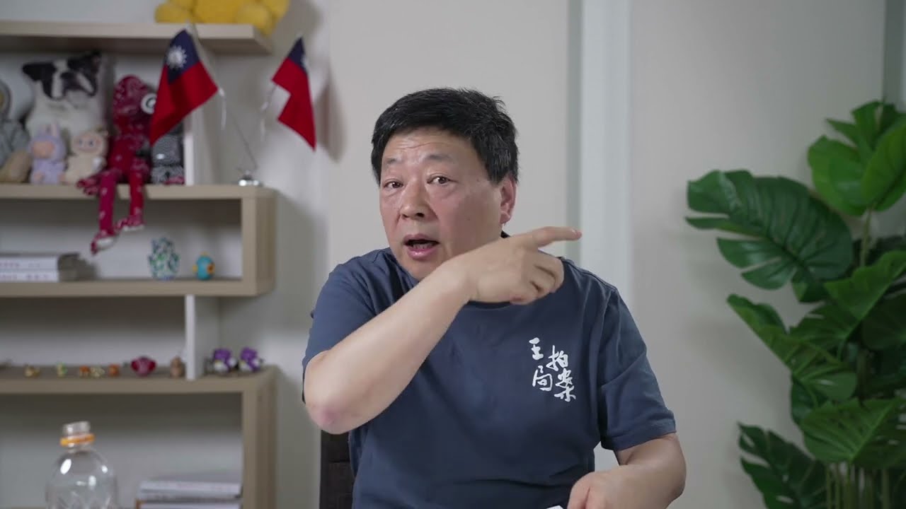 王局回应4万欧&ldquo;大外宣&rdquo;录音，王局认识吴小晖么？【直播切片】