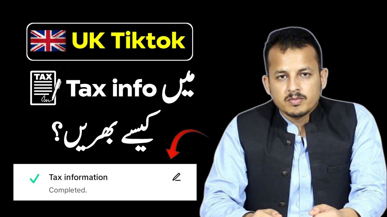  How to Add Tax Information in UK TikTok | Step by Step Guide by Umar Chughtai