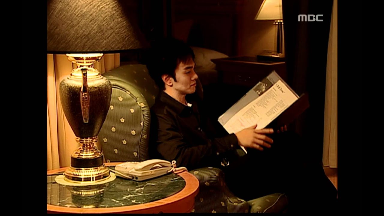 [내 이름은 김삼순] My Lovely Sam-Soon 민현우의 뒤를 밟은 김삼순