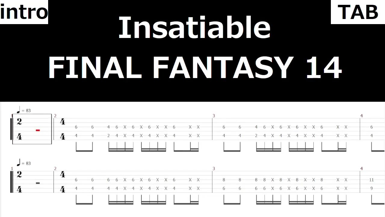 Insatiable - FINAL FANTASY 14 - SHADOWBRINGERS - intro Guitar TAB
