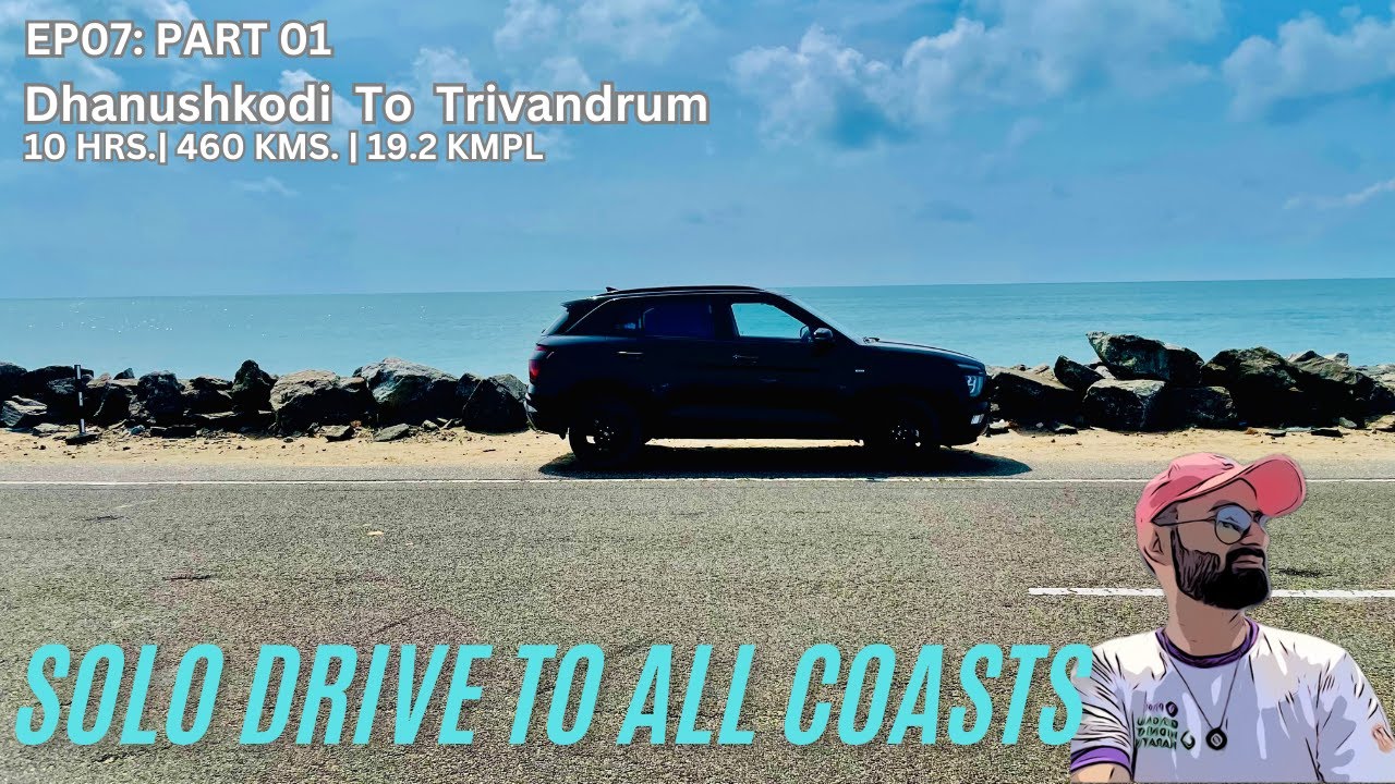 Ep7 : Road trip challenge: Rameswaram to Trivandrum in 10 hours | where to stay in रामेश्वरम #creta