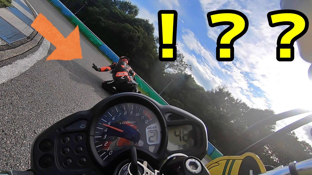 【SV650】スポーツバイクじゃなくても大丈夫！【サーキット】