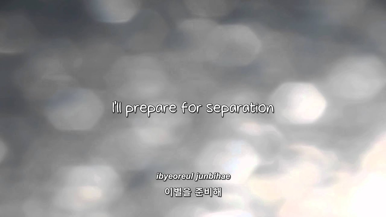 Super Junior- 안단테 (Andante) lyrics [Eng. | Rom. | Han.]