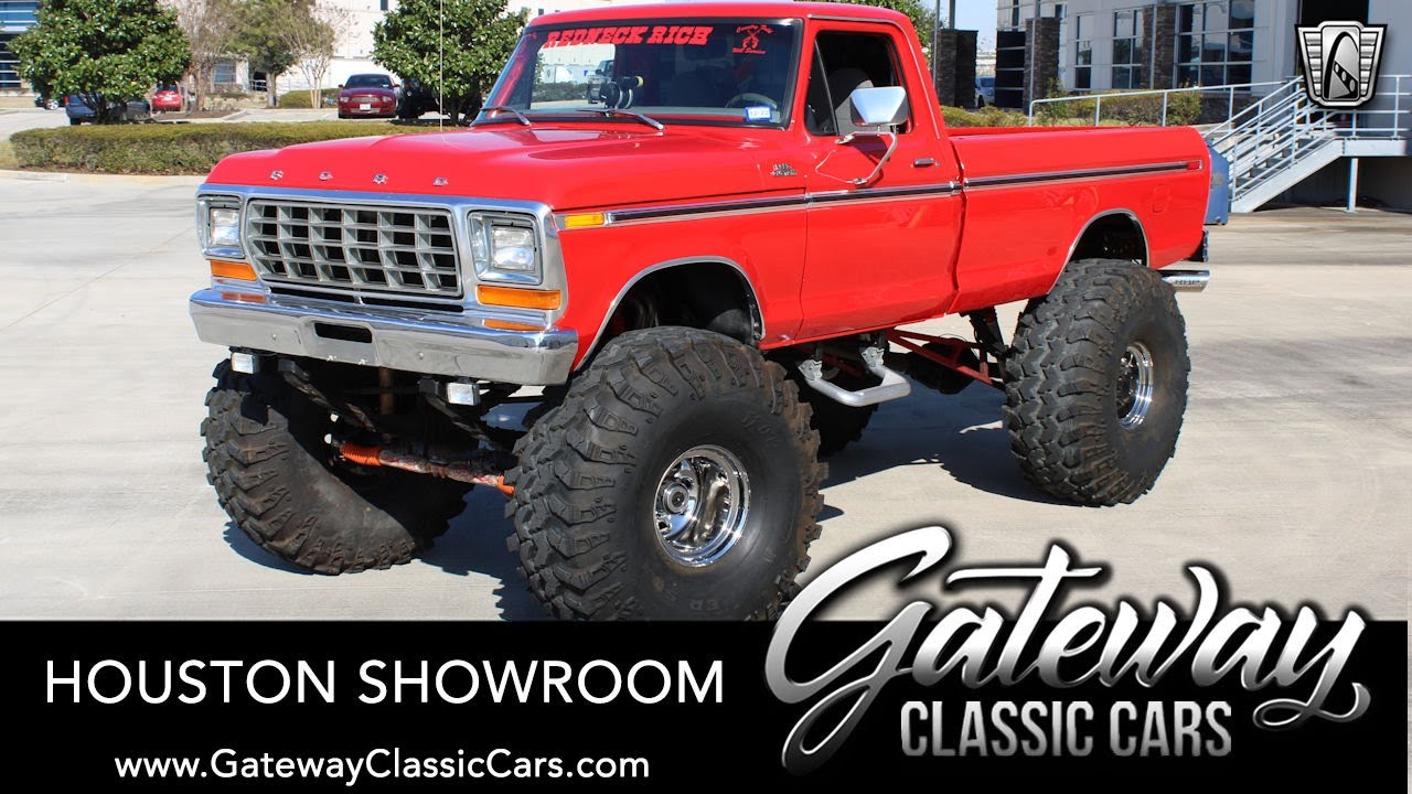 1978 Ford F250 For Sale, Stock #2164 HOU, Gateway Classic Cars Houston Showroom