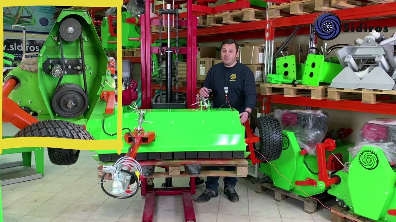 Καταστροφέας Χόρτων - Flail Mower Sidiros Special v22