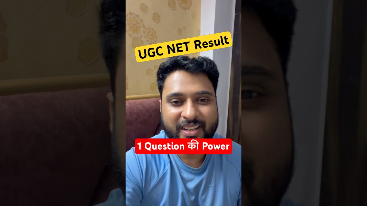 UGC NET Result | UGC NET Court Case #ugcnet #ugcnetresult