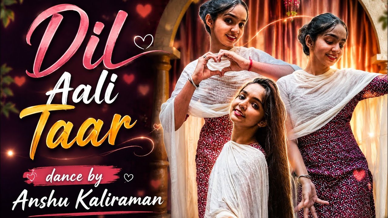 Dil Aali Taar || Haryanvi New Song Short #dancecover #haryanvisong 