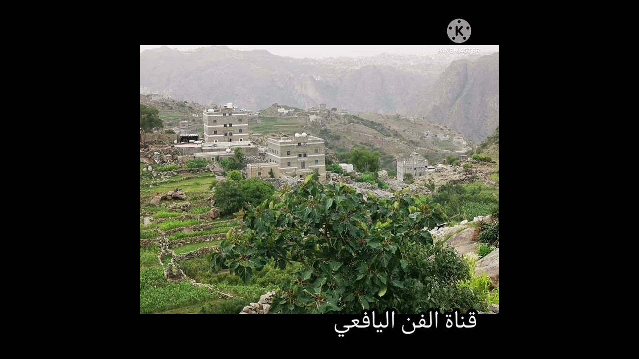 شايف محمد الخالدي _ طال سيري وانا حافي على أطراف الأقدام _ الفنان علي بن جابر اليزيدي
