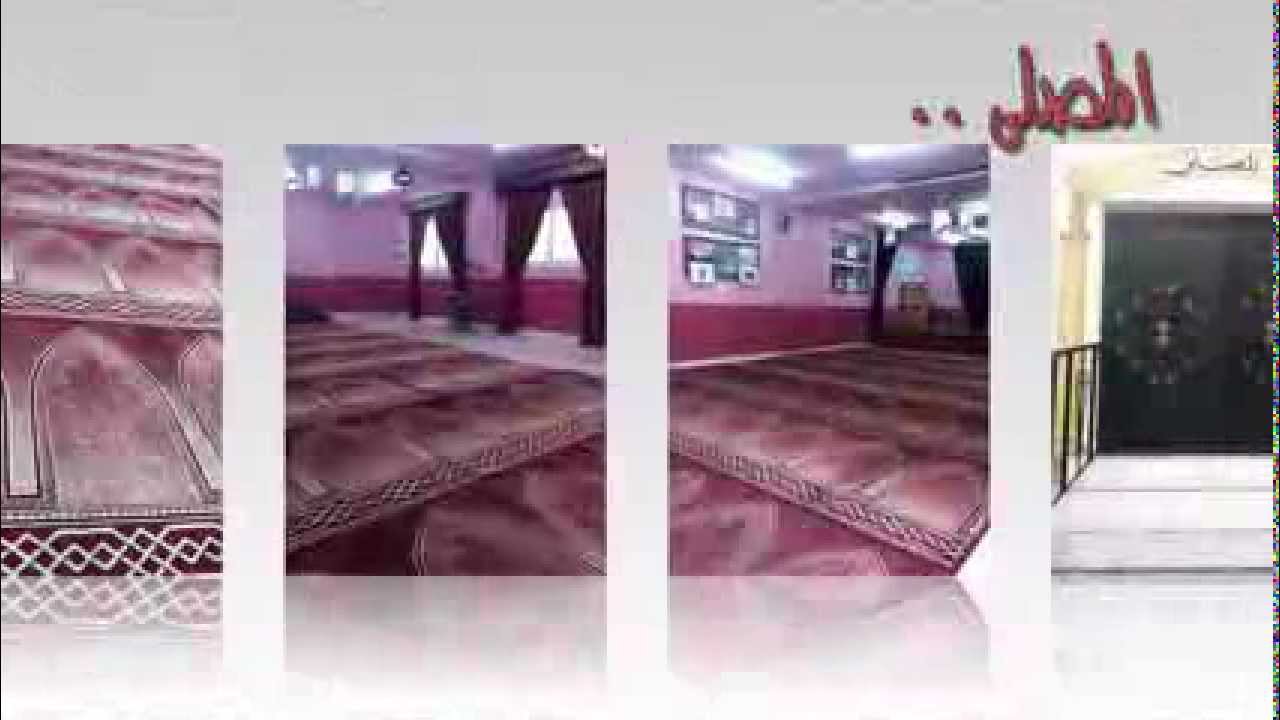 الابتدائية الثالثة لتحفيظ القرآن بالدمام1433ـ1434هـ
